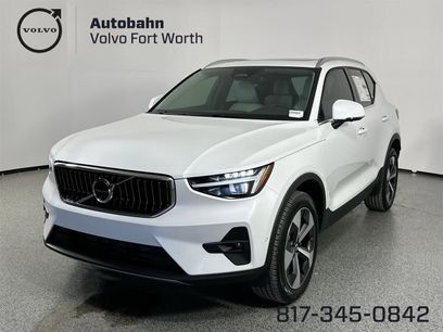 New 2025 Volvo XC40 B5 Plus w/ Protection Package Premier