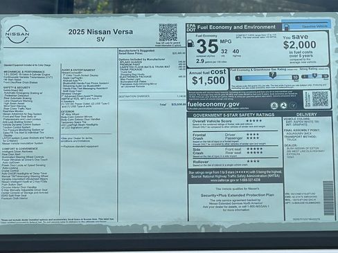 New 2025 Nissan Versa SV w/ Electronics Package image 16