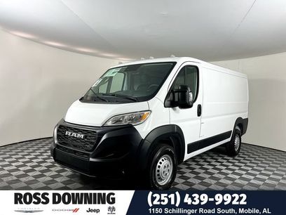 New 2026 RAM ProMaster 1500