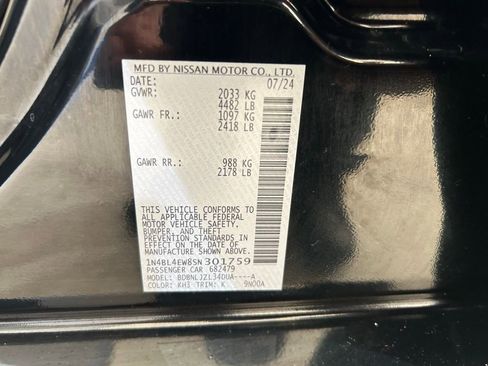 Used 2025 Nissan Altima 2.5 SL image 44