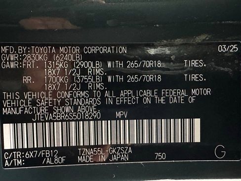 Used 2025 Toyota 4Runner TRD Off-Road image 11