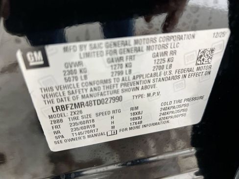 New 2026 Buick Envision Preferred image 29