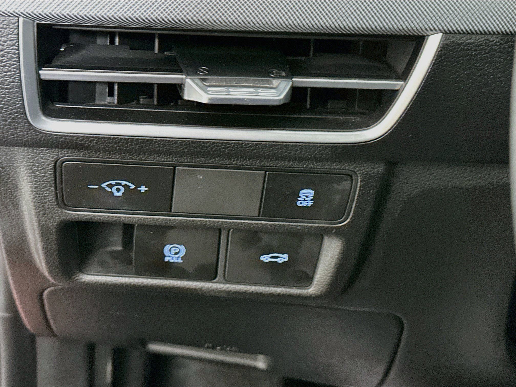 Used 2025 Hyundai Sonata SEL FWD image 17