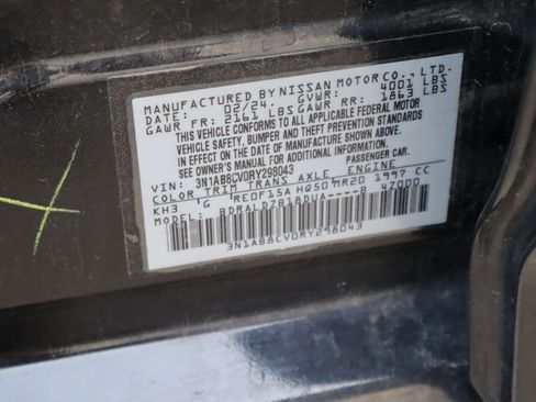 Used 2024 Nissan Sentra SV FWD image 27
