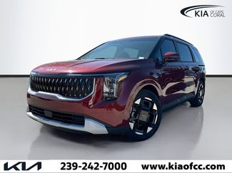 New 2026 Kia Carnival EX video 1