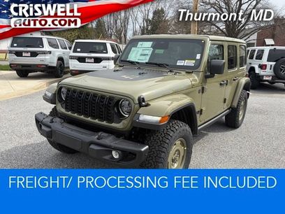 New 2026 Jeep Wrangler Unlimited Sport
