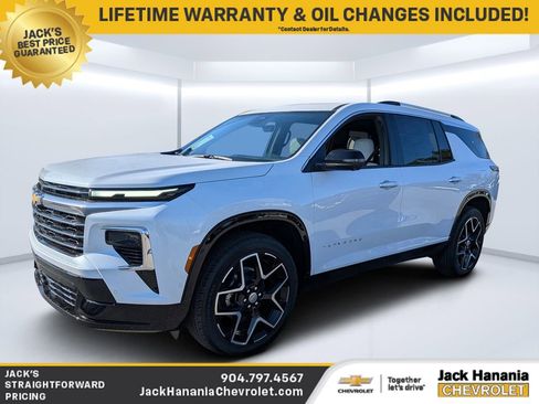 New 2026 Chevrolet Traverse High Country FWD image 7