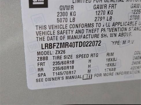 New 2026 Buick Envision Preferred image 20