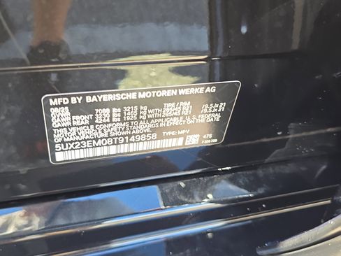 New 2026 BMW X7 xDrive40i image 38