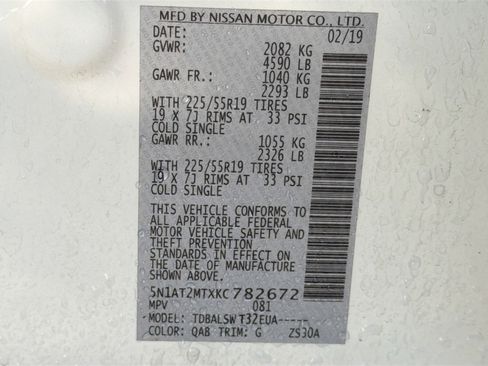 Used 2019 Nissan Rogue SL w/ Premium Package image 42