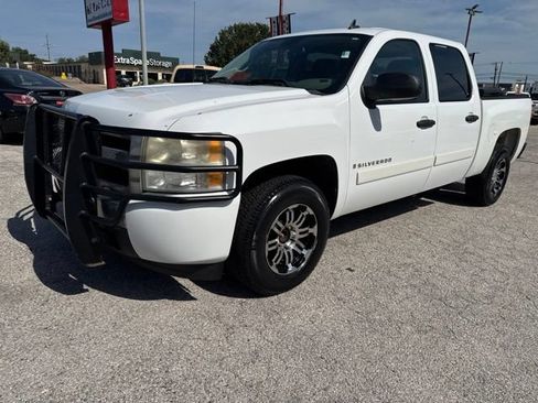 Used 2008 Chevrolet Silverado 1500 LS w/ Towing Package RWD image 3