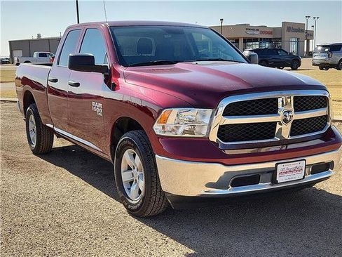 Used 2024 RAM 1500 Classic SLT AWD/4WD image 5
