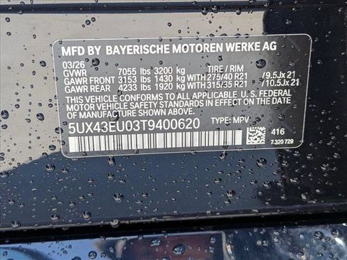 New 2026 BMW X5 xDrive50e w/ M Sport Package AWD/4WD image 17