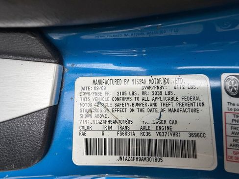 Used 2010 Nissan 370Z Touring image 18