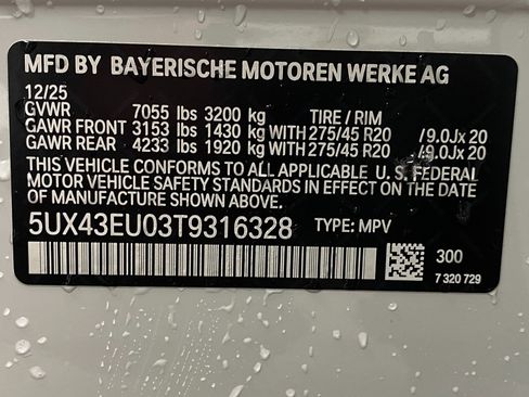 New 2026 BMW X5 xDrive50e image 36