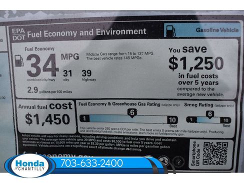 New 2026 Honda Civic Sport image 36