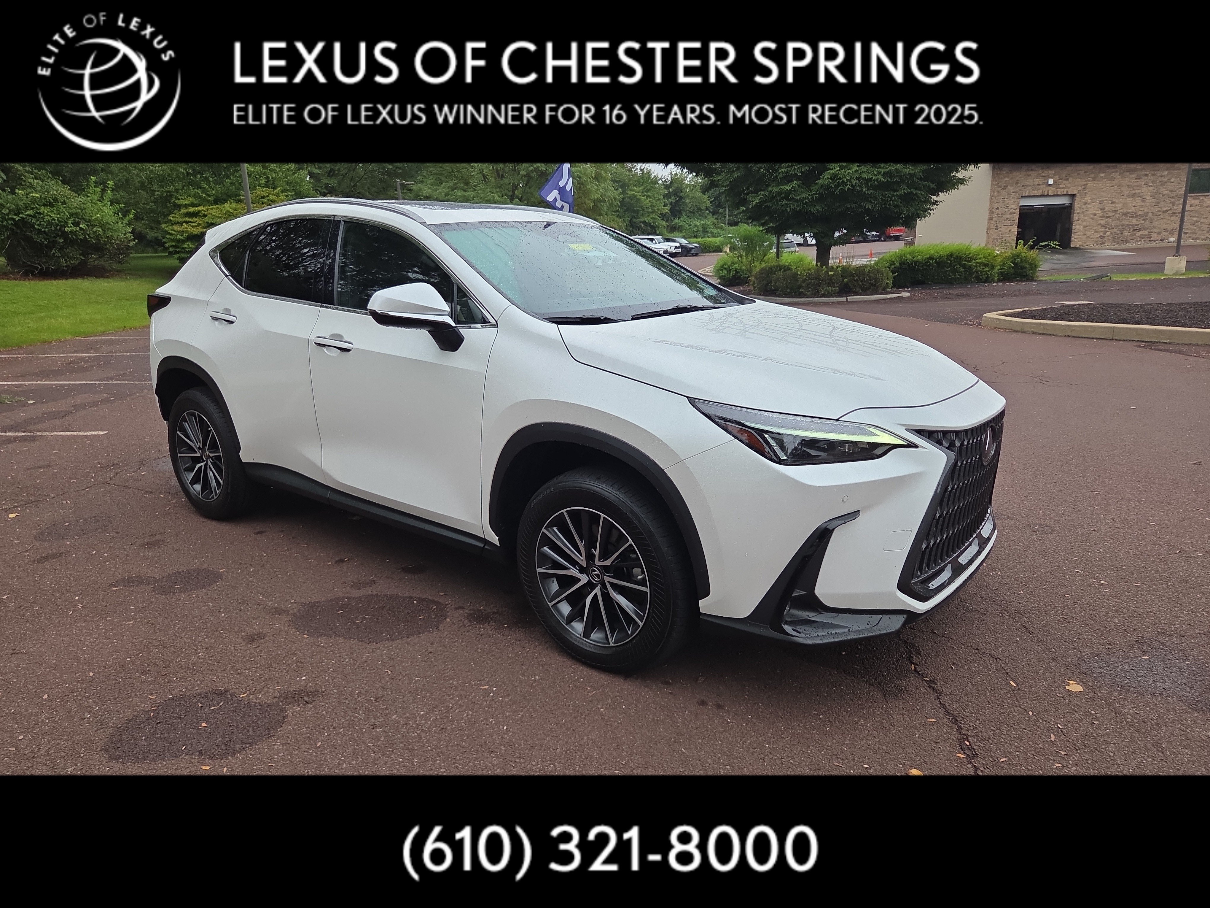 Used 2022 Lexus NX 350 AWD image 1