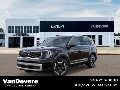 New 2025 Kia Telluride S