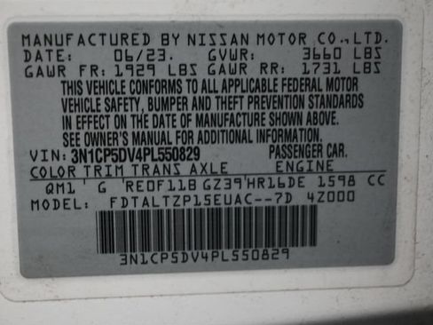 Used 2023 Nissan Kicks SR w/ Exterior Package FWD image 9