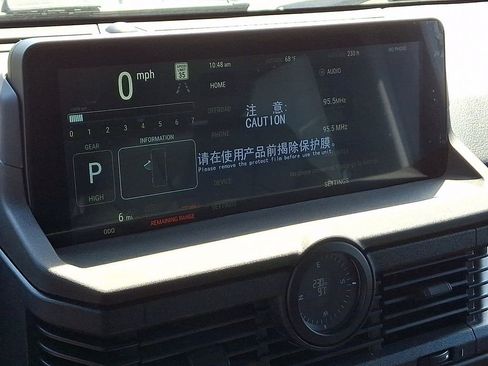 New 2025 INEOS Grenadier image 8