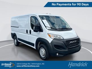Used 2025 RAM ProMaster 2500 w/ Convenience Group FWD video 1