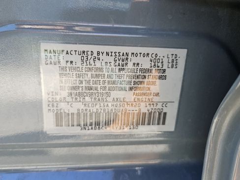 Used 2024 Nissan Sentra SV w/ SV Premium Package FWD image 7
