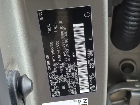 Used 2025 Lexus LX 600 4WD w/ Premium Package image 39