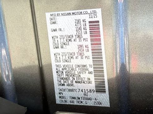 New 2026 Nissan Rogue Dark Armor image 30