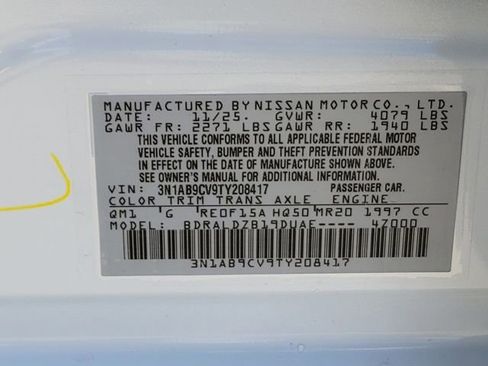 New 2026 Nissan Sentra SV image 11