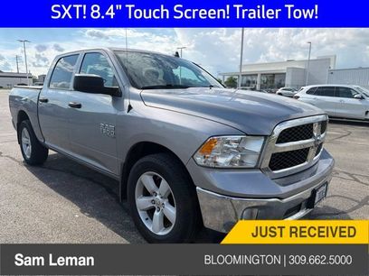 Used 2023 RAM 1500 Tradesman w/ Tradesman SXT Package