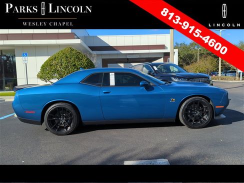 Used 2023 Dodge Challenger R/T Scat Pack w/ 1320 Plus Group image 3