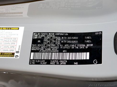 Used 2025 Lexus GX 550 w/ Accessory Package (2T) AWD/4WD image 45