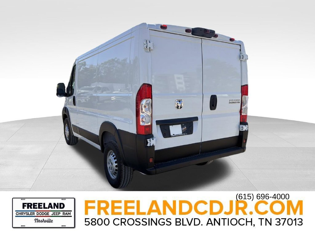 New 2027 RAM ProMaster 1500 FWD image 5