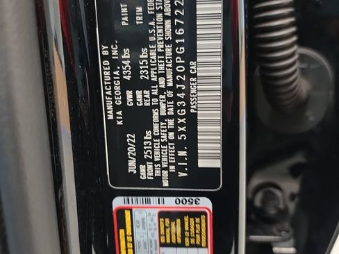 Certified 2023 Kia K5 EX w/ EX Premium Package FWD image 41