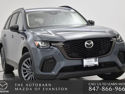 New 2026 MAZDA CX-70 SC Plus