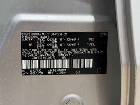 Used 2015 Toyota RAV4 XLE image 30