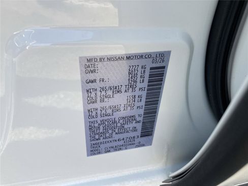 New 2026 Nissan Frontier SV w/ All-Weather Content Package AWD/4WD image 34