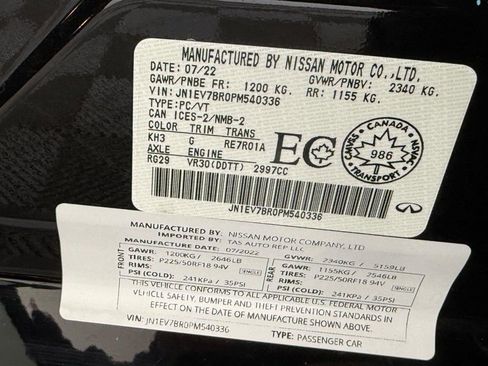 Used 2023 INFINITI Q50 Luxe AWD/4WD image 30