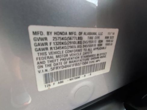 Used 2015 Acura MDX SH-AWD w/ Technology Package image 26