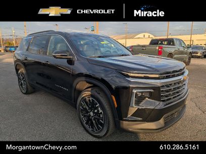 New 2026 Chevrolet Traverse LT