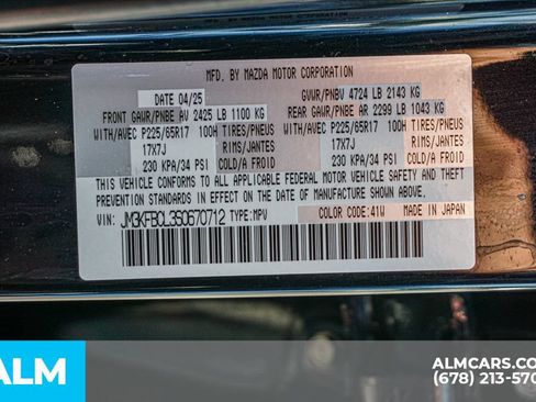 Used 2025 MAZDA CX-5 AWD 2.5 S w/ Preferred Package image 59