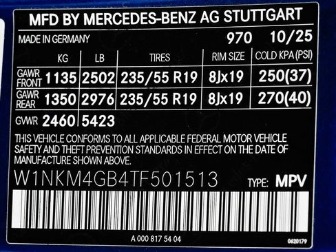 Used 2026 Mercedes-Benz GLC 300 w/ Winter Package image 58