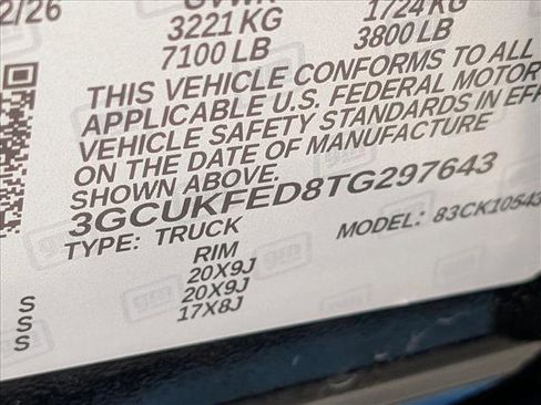 New 2026 Chevrolet Silverado 1500 LT Trail Boss w/ Convenience Package II AWD/4WD image 17