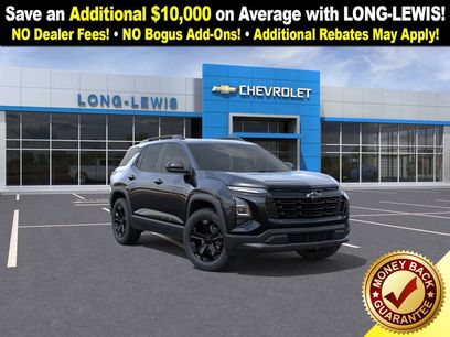 New 2026 Chevrolet Equinox LT w/ Convenience Package II