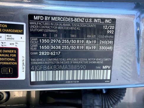 Used 2021 Mercedes-Benz GLE 350 4MATIC image 37