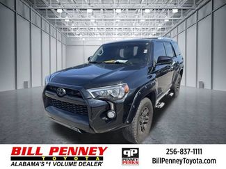 Used 2017 Toyota 4Runner SR5 AWD/4WD 360° Tour