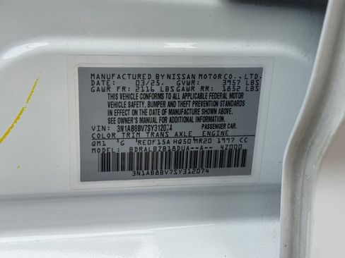 Used 2025 Nissan Sentra S image 24