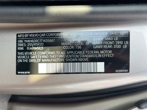 New 2026 Volvo XC60 T8 Plus w/ Protection Package Premier image 19