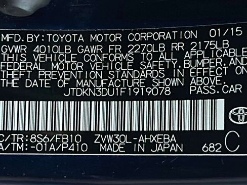 Used 2015 Toyota Prius Three image 53