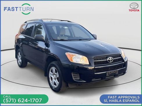 Used 2011 Toyota RAV4 4WD w/ Base L4 Extra Value Pkg image 4